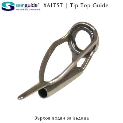 Tip Top Guides SeaGuide XALTST