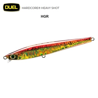 Duel Hardcore Heavy Shot S F1181-HGR