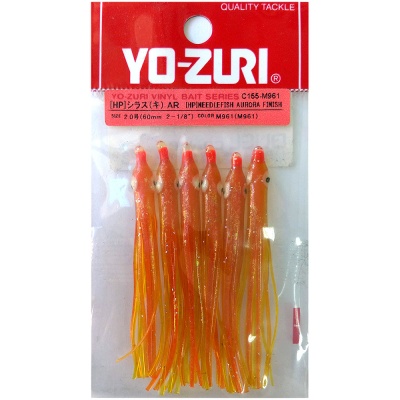 Октоподчета Yo-Zuri C155-M961