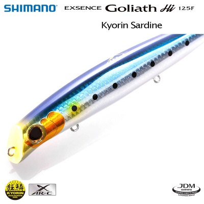 Shimano Exsence Goliath 95F