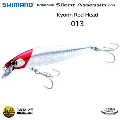 Shimano Exsence Silent Assassin 80S | 013 Kyorin Red Head