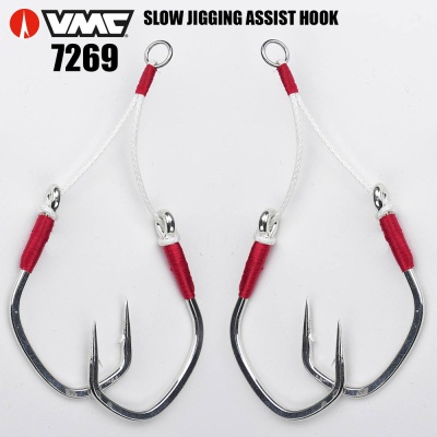 VMC 7269A | Jigging Assist Hooks 6/0