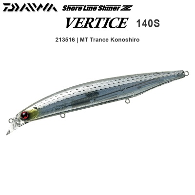 Daiwa Shoreline Shiner Z Vertice 140S | 213516 | MT Trance Konoshiro
