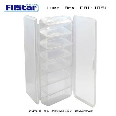 Филстар FBL-105L | Коробка для приманки