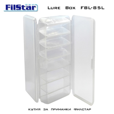 Filstar FBL-85L | Кутия за примамки