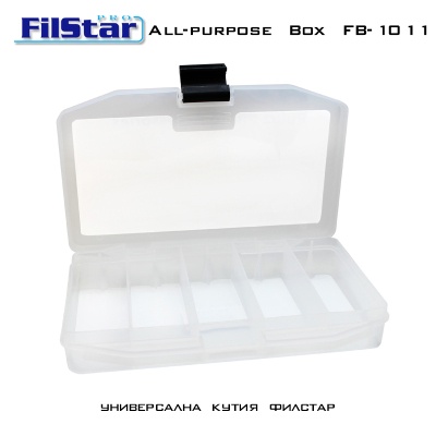 Filstar FB-1011 | All-purpose Box