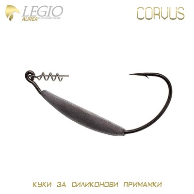 Legio Aurea Corvus | Rig Hook