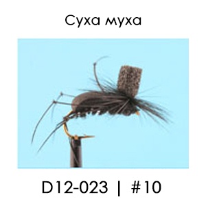 English Dry Fly | D12/023 Black Foam Hopper
