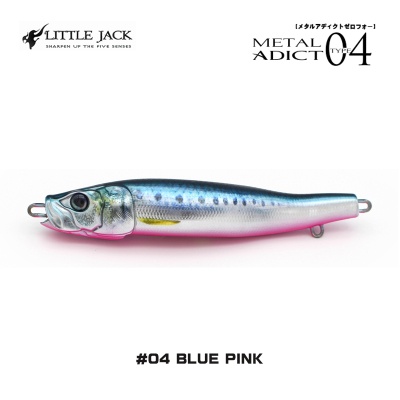 Little Jack METAL ADDICT Type-04 150г | Джиг