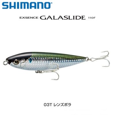 Shimano Exsence Galaslide 110F 03T