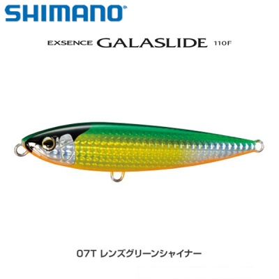 Shimano Exsence Galaslide 110F 07T