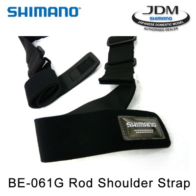 Shimano BE-061G Rod Shoulder Strap