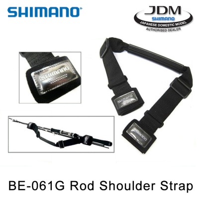 Shimano BE-061G Rod Shoulder Strap
