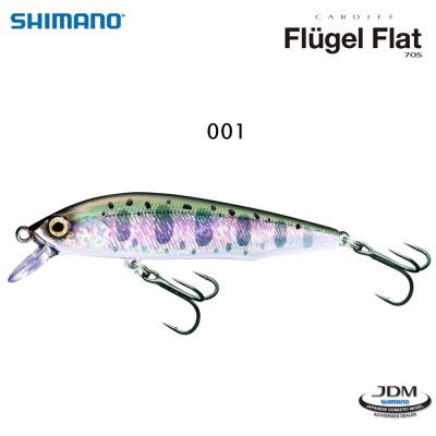 Shimano Cardiff Flugel Flat 70S 001