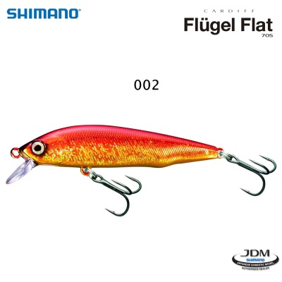 Shimano Cardiff Flugel Flat 70S 002