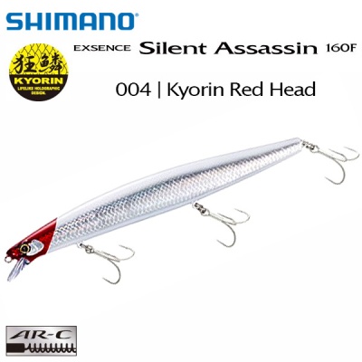 Shimano Exsence Silent Assassin 160F XM-116S | 004 | Kyorin Red Head