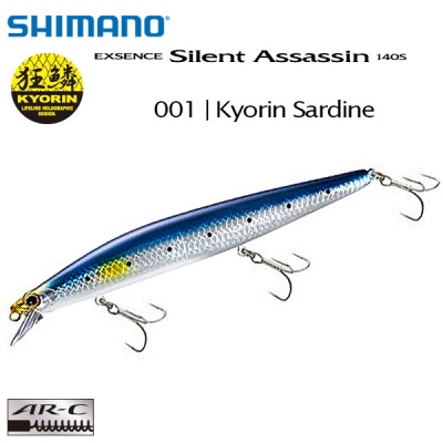 Shimano Exsence Silent Assassin 140S | XM-240N | 001 | Kyorin Sardine