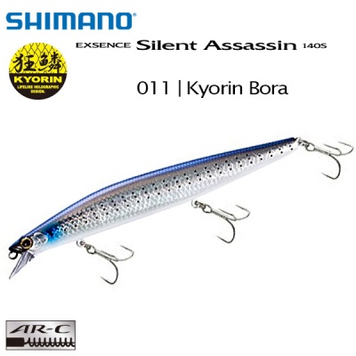 Shimano Exsence Silent Assassin 140S | XM-240N | 011 | Kyorin Bora