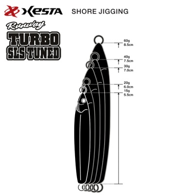 Xesta Runway Turbo SLS Tuned 15 гр | Береговое приспособление