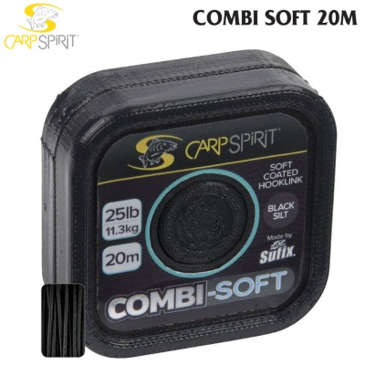 Carp Spirit Combi Soft 20m ACS640085