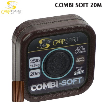 Шарански повод Carp Spirit Combi Soft 20m ACS640080