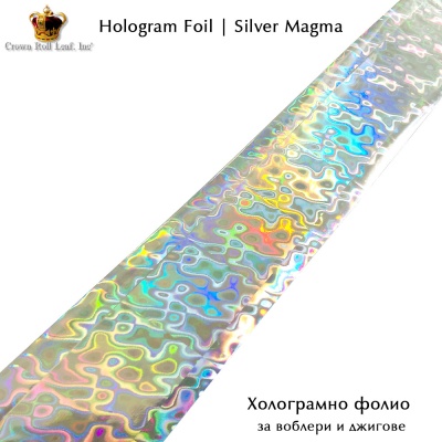 Crown Roll Leaf | Magma Silver | Holographic foil