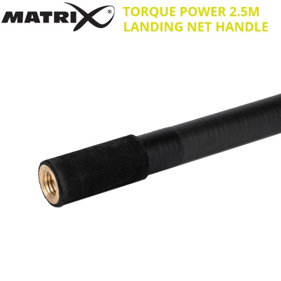 Рукоятка подсачека Fox Matrix Torque 2,5 м | Ручка колпачка