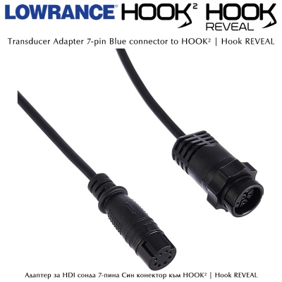 Lowrance 7-Pin Transducer Adapter Cable to HOOK²  | Hook REVEAL