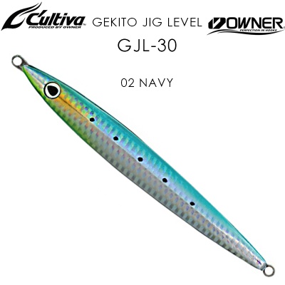 Owner Gekito Jig GJL-30 | 02 Navy