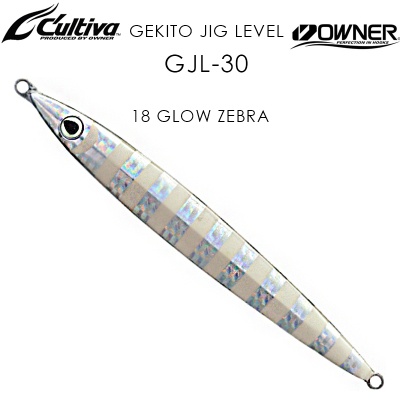 Owner Gekito Jig GJL-30 | 18 Glow Zebra