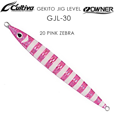 Owner Gekito Jig GJL-30 | 20 Pink Zebra