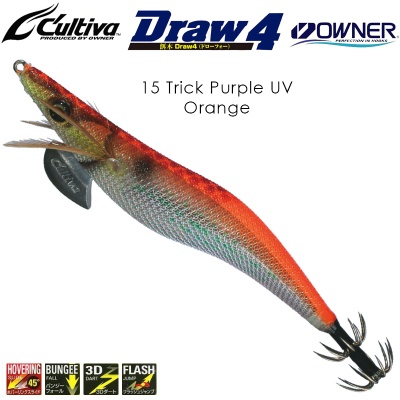 Калмарка Owner Draw4 EXP EGI Squid Jig 3.5 #15 Trick Purple UV Orange