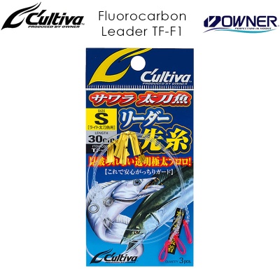 Fluorocarbon Leader Owner TF-F1 30cm