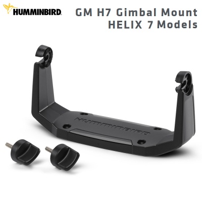 Humminbird GM H7 – Gimbal Mount HELIX 7 Models