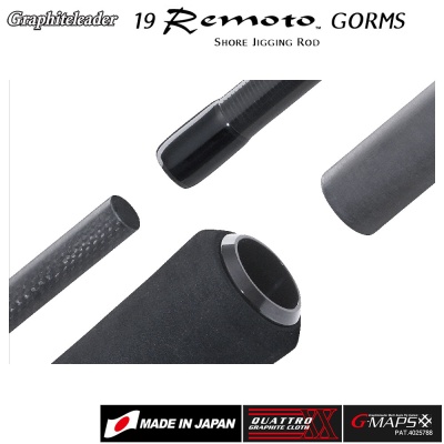 Graphiteleader Remoto GORMS-1003MH