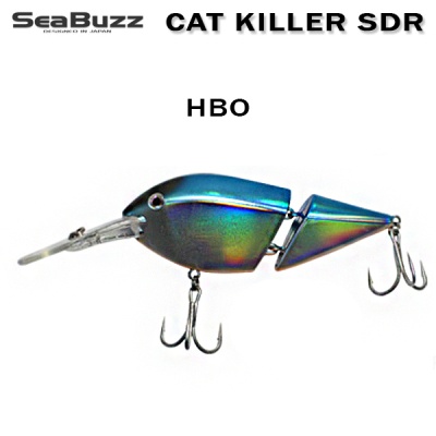Убийца кошек Sea Buzz SDR 120F | Троллинговый воблер
