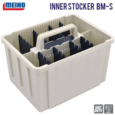 MEIHO Inner Stocker BM-S Кутия за джигове