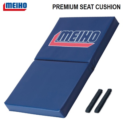 MEIHO Premium Seat Cushion | Седалка за куфар
