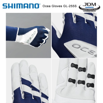 Ръкавици за риболов Shimano Ocea Long Cuff Gloves GL-255S