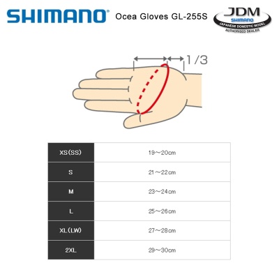 Shimano Ocea Long Cuff Gloves GL-255S
