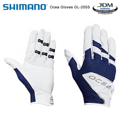 Shimano Ocea Long Cuff Gloves GL-255S White XL