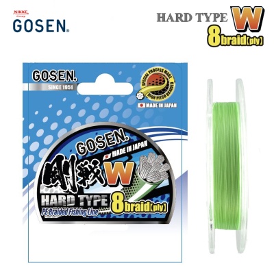 Gosen W8 Hard Type PE Braided Fishing Line 150m Green 