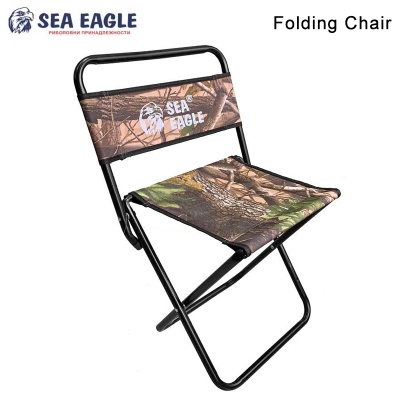 Folding chair with backrest Sea Eagle