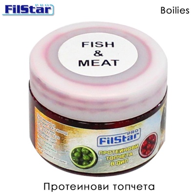 Boilies Fish and Meat