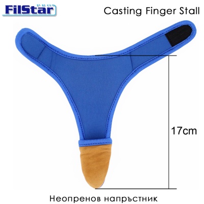 Neoprene Casting Finger Stall