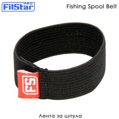 Fishing Spool Belt Elastic Band