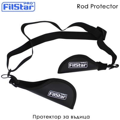 Rod Protector with Elastic Band