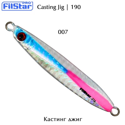Filstar 190 Jig 21g | Casting Jig