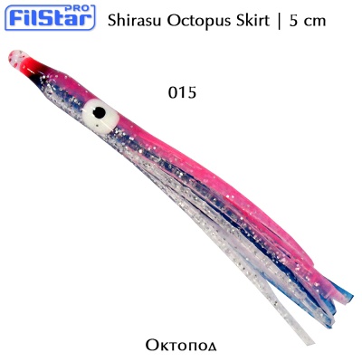  Filstar Shirasu Octopus Skirt | Color 015