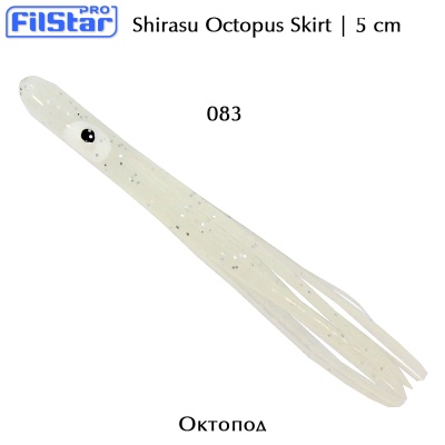  Filstar Shirasu Octopus Skirt | Color 083